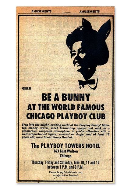 A Bunny Thing Happened: An Oral History of the Playboy Clubs.